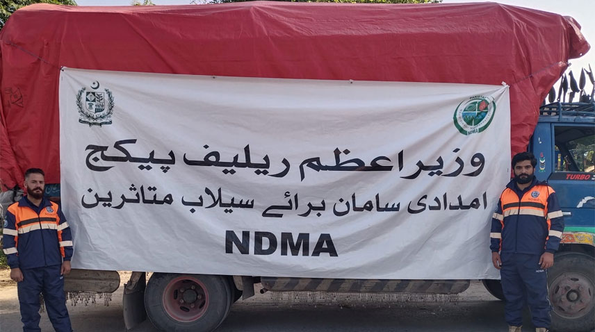 این ڈی ایم اے کی سیلاب زدہ علاقوں میں امدادی راشن کی فراہمی جاری