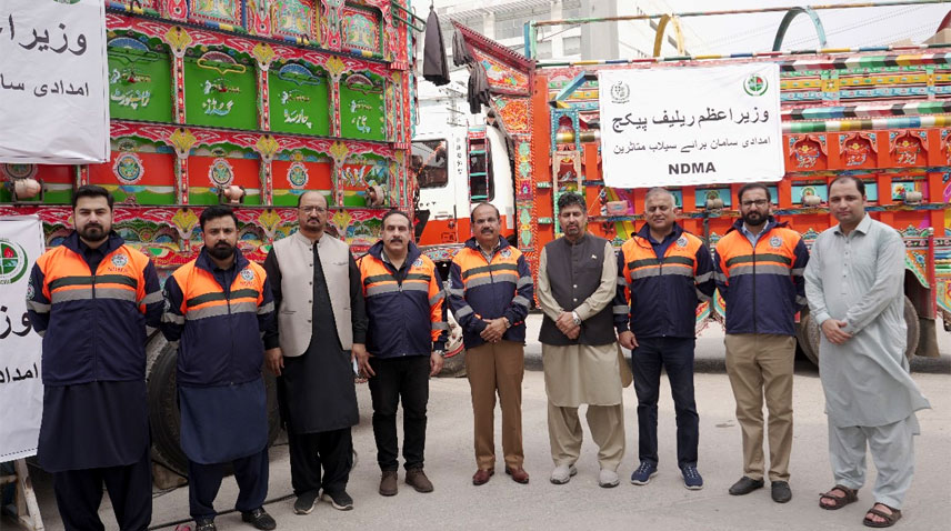 این ڈی ایم اے، مسلح افواج اور فلاحی تنظیموں  کی جانب سے خیبرپختونخوا کے لیے امدادی سامان روانہ