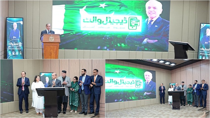 وزیراعظم نے بے نظیر انکم سپورٹ پروگرام میں شفافیت کو یقینی بنانے کے لیے ڈیجیٹل والیٹس، خصوصی سمز کا آغاز کردیا