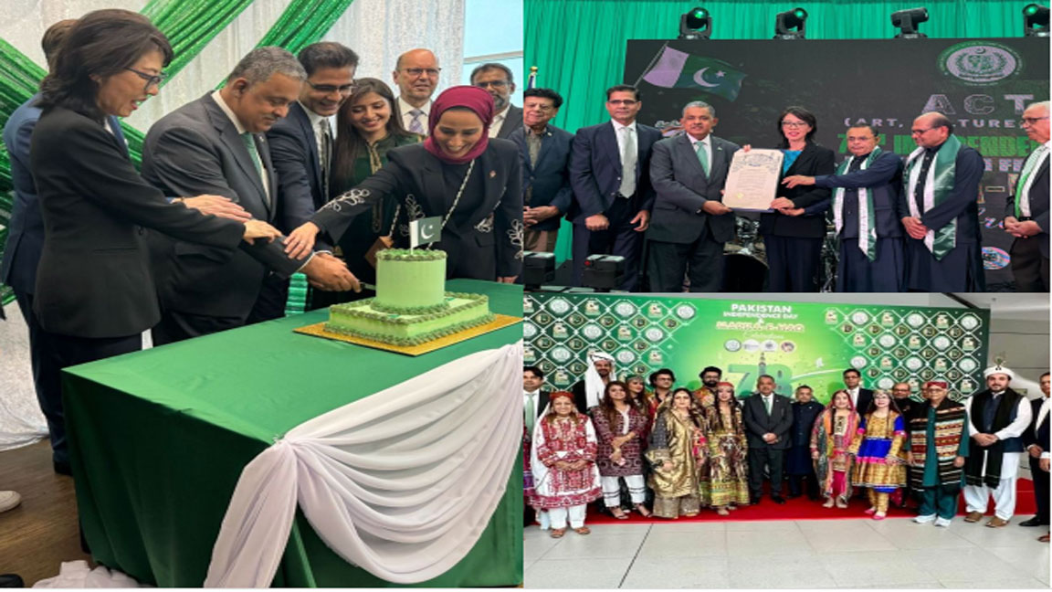 ہیوسٹن میں پاکستانی امریکن کمیونٹی کی یوم آزادی کے حوالے سے تقریب