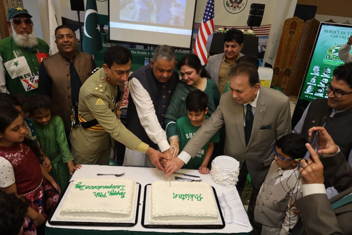 واشنگٹن میں پاکستان سفارتخانہ کی جانب سے یوم آزادی و معرکہ حق کے حوالے سے تقریب کا انعقاد