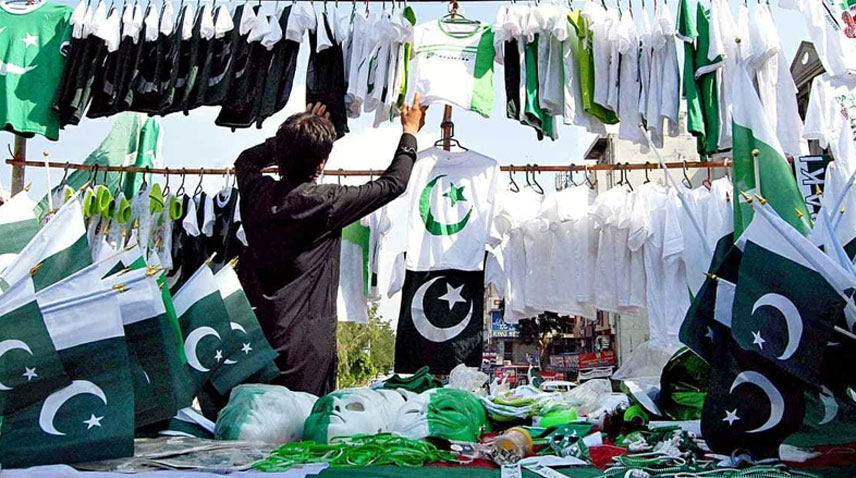 یوم آزادی، مارکہ حق کی فتح منانے کی تیاریاں زور و شور سے جاری