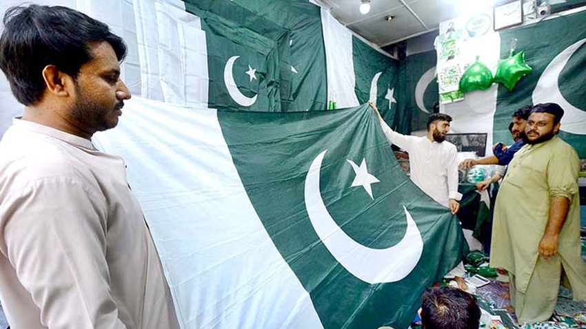 79 واں یوم آزادی، معرکہ حق کی فتح منانے کی تیاریاں جاری