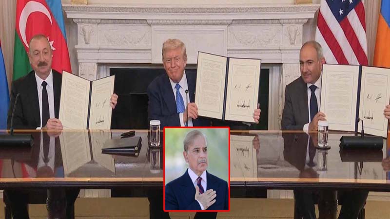 امریکی صدر ٹرمپ نے آرمینیا اور آذربائیجان میں امن معاہدہ کرا دیا، وزیراعظم شہباز شریف کا خیرمقدم