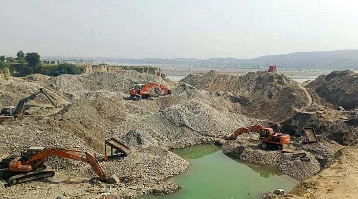 سونے کے بلاکس کی نیلامی میں کھربوں کی بےضابطگیوں پر تحقیقات کا حکم