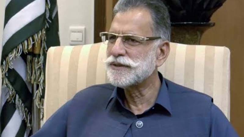 سابق وزیراعظم آزاد کشمیر عبدالقیوم نیازی چار دن کیلئے نظربند