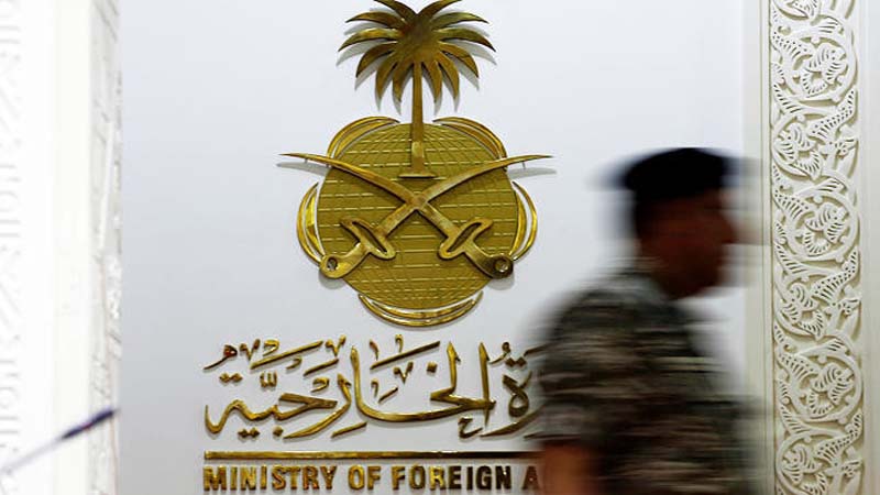 سعودی عرب کا آسٹریلیا اور نیوزی لینڈ کی جانب سے فلسطین کو تسلیم کرنے کے اعلان کا خیرمقدم