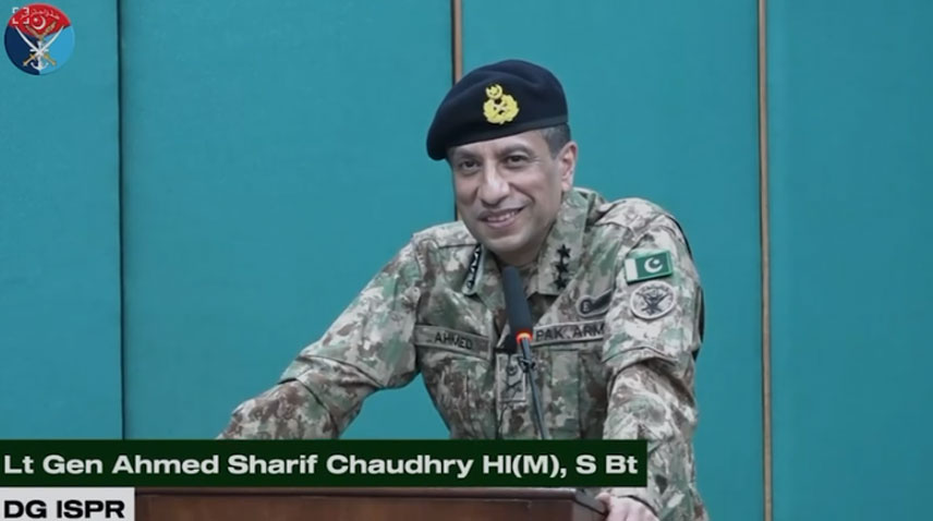 دہشتگردی کے خلاف قومی یکجہتی ناگزیر ہے، ڈی جی آئی ایس پی آر کا فاسٹ یونیورسٹی میں خطاب