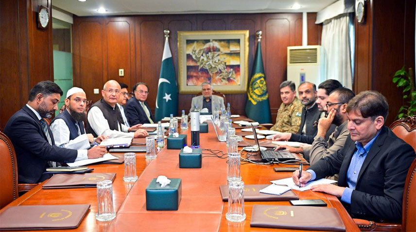 ڈیجیٹل معیشت کی ترقی کے لیے عالمی معیار کی اصلاحات ضروری ہیں، نائب وزیر اعظم اسحاق ڈار
