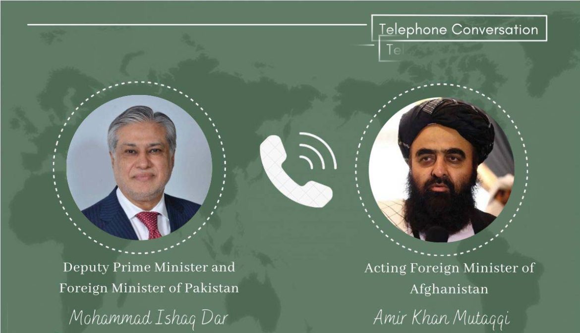 نائب وزیراعظم اسحاق ڈار کی زلزلہ زدہ افغانستان کو تعاون کی مکمل یقین دہانی