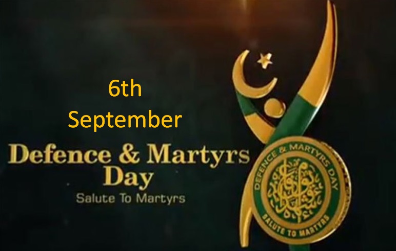 یوم دفاع و شہداء ہفتہ کو منایا جائے گا