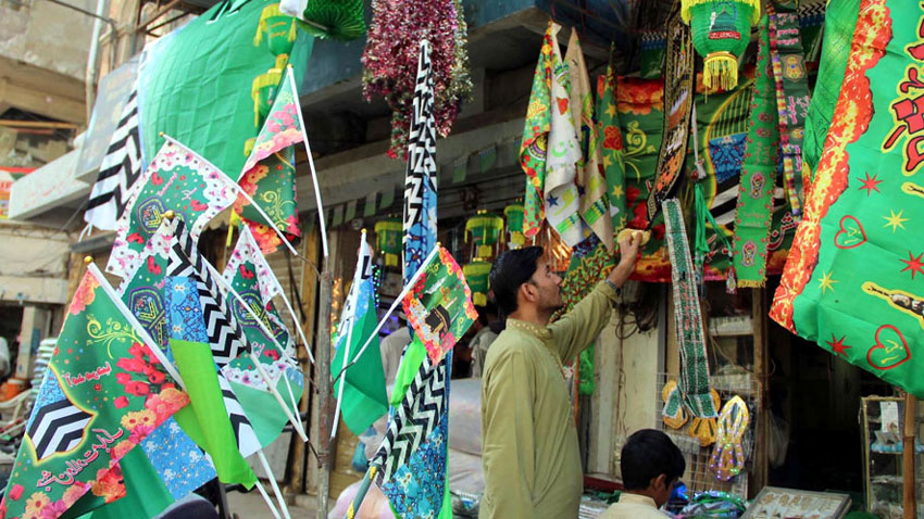 ملک بھر میں جشن عید میلاد النبی صلی اللہ علیہ وسلم کی تیاریاں زور و شور سے جاری ہیں