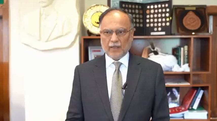 سی پیک کی مشترکہ تعاون کمیٹی کا 14واں اجلاس پاک چین اقتصادی تعلقات کے نئے دور کا آغاز کرے گا: احسن اقبال