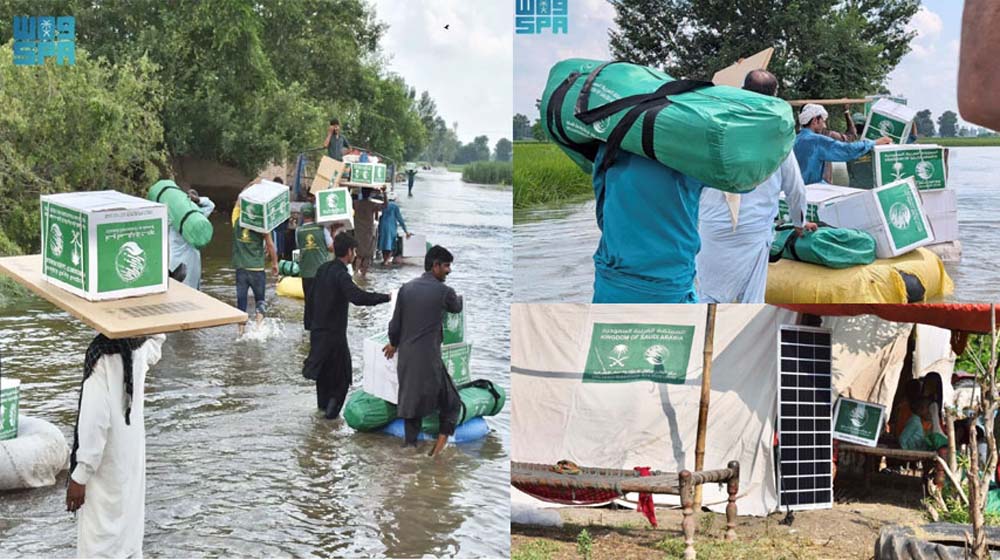 شاہ سلمان ہیومینٹیرین ایڈ اینڈ ریلیف سنٹر نے سیلاب زدہ علاقوں میں 2200 شیلٹر کٹس تقسیم کیں