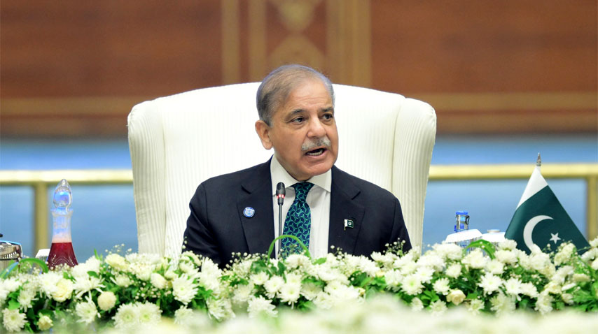 وزیراعظم قطر میں ہنگامی عرب اسلامی سربراہی اجلاس میں شرکت کریں گے