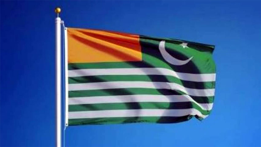 آزاد جموں و کشمیر کا 78واں یومِ تاسیس جمعہ کے روز شاندار طریقے سے منایا جائے گا