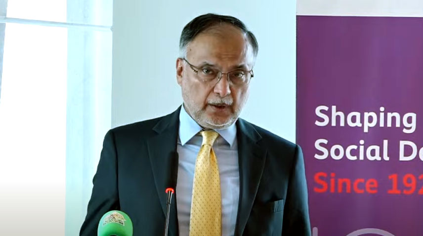 احسن اقبال کا جامع اور مؤثر جمہوریت کے فروغ پر زور دیا
