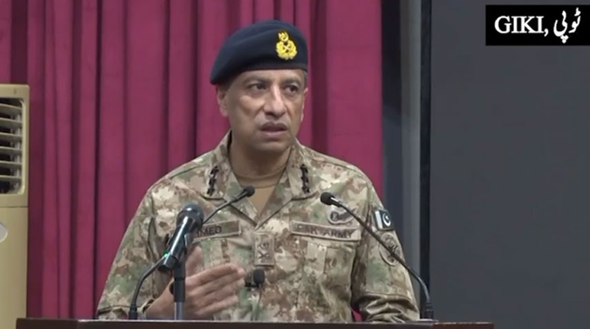 پاکستان نے افغانستان میں موجود خوارج کے خلاف مؤثر اقدامات کیے ہیں: ڈی جی آئی ایس پی آر