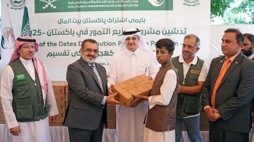 سعودی عرب کی جانب سے پاکستان میں کھجوروں کی تقسیم کے منصوبے 2025 کا آغاز