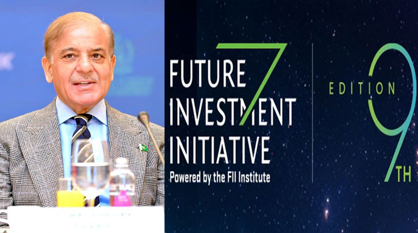 وزیراعظم محمد شہباز شریف 27 سے 29 اکتوبر تک سعودی عرب کا دورہ کریں گے