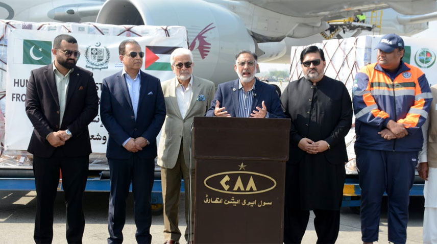 پاکستان کا غزہ کے لیے 24 واں امدادی سامان روانہ