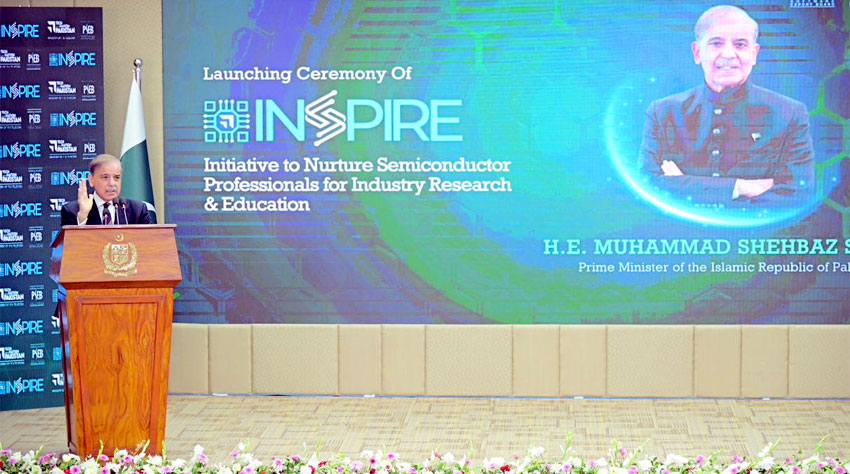 وزیرِاعظم شہباز شریف کا “انسپائر انیشی ایٹو” کا آغاز — پاکستان میں سیمی کنڈکٹر ٹیکنالوجی میں انقلاب کی نوید
