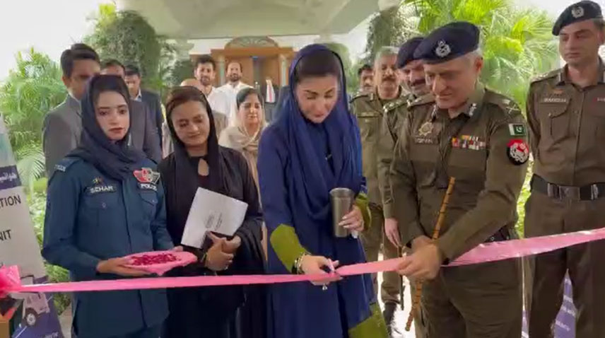 وزیرِ اعلیٰ پنجاب کا عوام دوست اقدام — موبائل پولیس اسٹیشن اور لائسنسنگ یونٹ منصوبے کا افتتاح