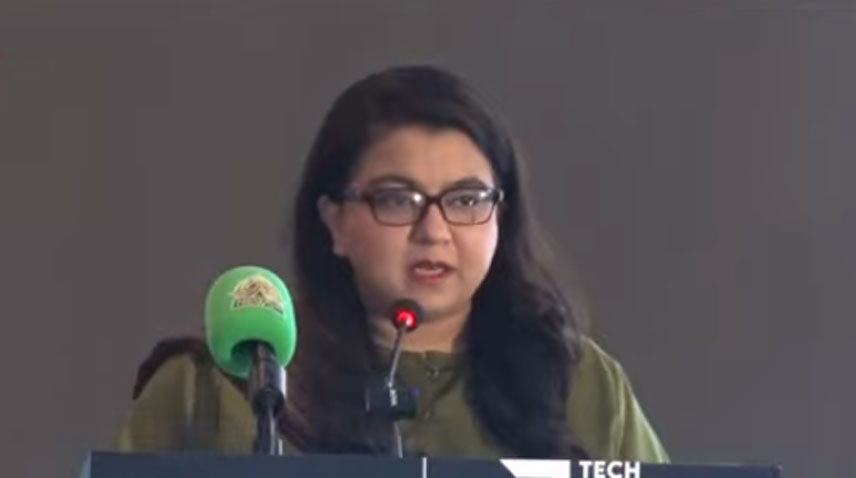  ترقی کے لیے حکومت کی توجہ ابھرتی ہوئی ٹیکنالوجیز پر مرکوز رہے گی : شزا فاطمہ