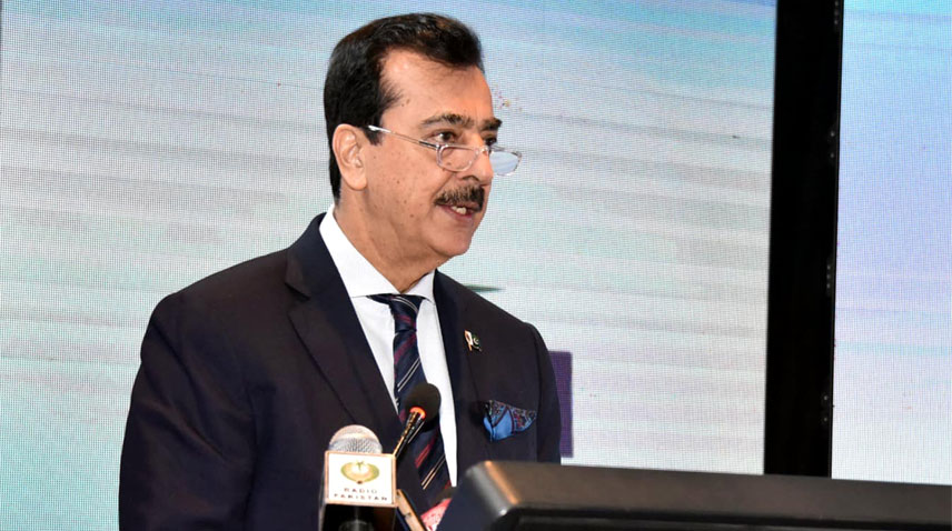 یوسف رضا گیلانی دولتِ مشترکہ کی 68ویں پارلیمانی کانفرنس میں پاکستان کے وفد کی قیادت کریں گے