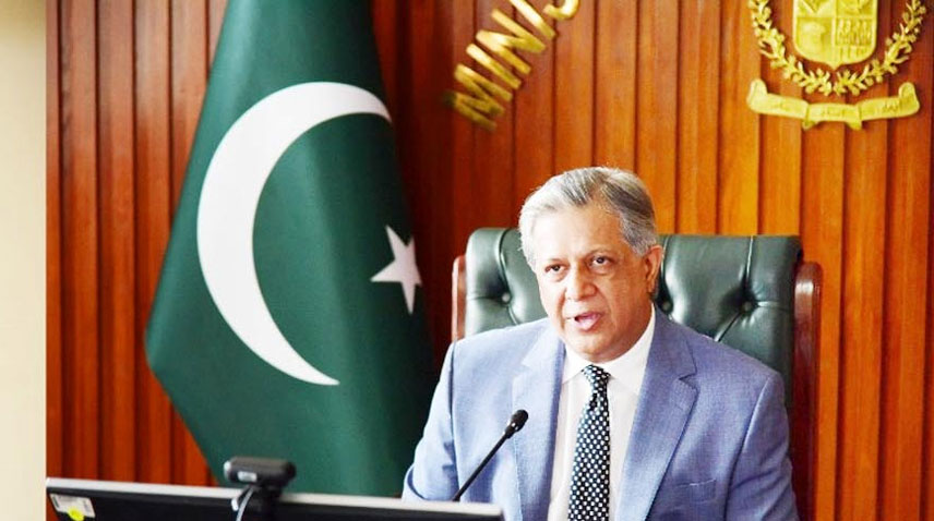 انصاف کی فراہمی میں جدت اور ڈیجیٹل تبدیلی انتہائی ناگزیر ہے،وزیر قانون