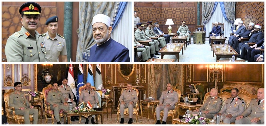 پاکستان اور مصر کے درمیان علاقائی سلامتی اور دفاعی تعاون پر بات چیت