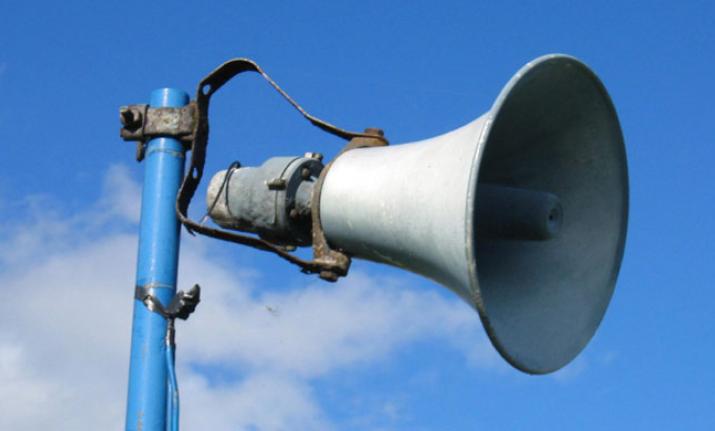 پنجاب میں لاؤڈ سپیکر سے نفرت یا اشتعال انگیزی پھیلانے والے اب قانون کے کٹہرے میں ہوں گے