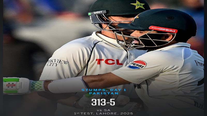 لاہور ٹیسٹ، پاکستان نے پہلے روز 5 وکٹوں کے نقصان پر 313 رنز بنا لئے