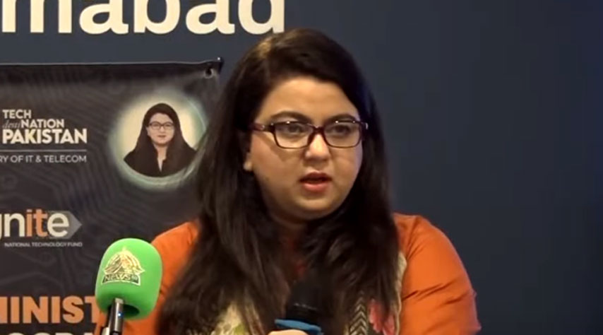 انفارمیشن ٹیکنالوجی کی وزارت نے نئے کاروبار کرنے والوں کیلئے پاکستان اسٹارٹ اَپ فنڈ اور وزیراعظم کلائوڈ Enablement پروگرام کا اجراء کردیا