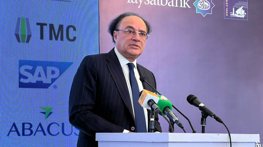 وزیر خزانہ محمد اورنگزیب کا نوجوانوں کو ڈیجیٹل مہارتوں سے آراستہ کرنے پر زور