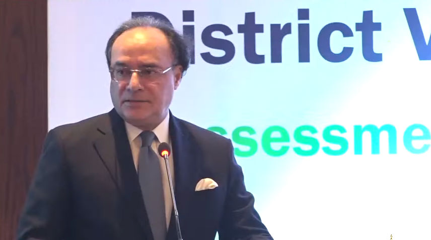 آبادی اور موسمیاتی چیلنجز کو قومی پالیسی میں شامل کرنا ناگزیر: وزیرِ خزانہ