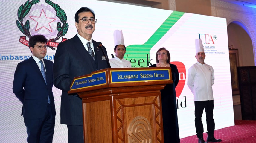 سینیٹ پاکستان اور اٹلی کے پارلیمانی تعلقات بڑھانے کو تیار ہے: گیلانی