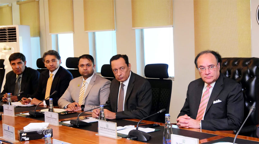 حکومت سرمایہ کاری کے فروغ پر توجہ دے رہی ہے: وزیرِ خزانہ