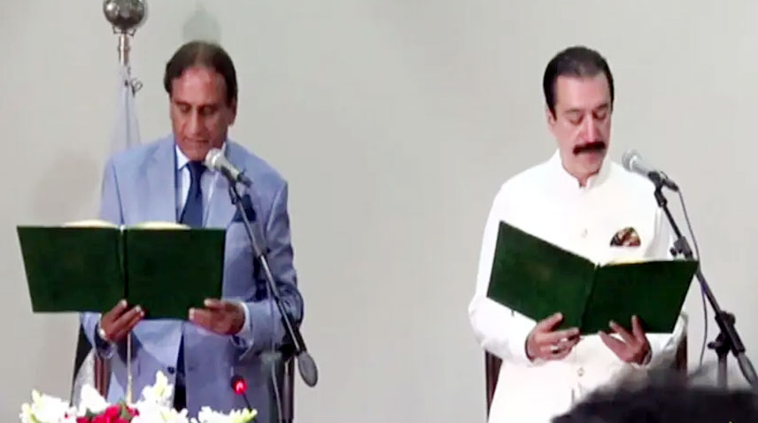 آزاد جموں و کشمیر کے نومنتخب وزیراعظم فیصل ممتاز راٹھور نے اپنے عہدے کا حلف اٹھا لیا