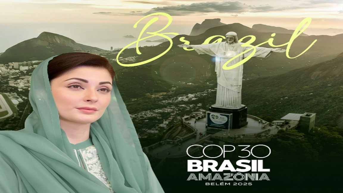 وزیراعلیٰ پنجاب مریم نواز ماحولیاتی کانفرنس "سی او پی 30” میں شرکت کے لیے برازیل پہنچ گئیں