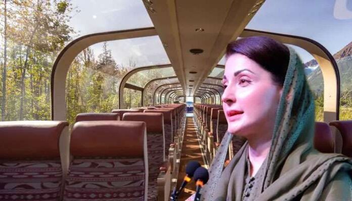مری میں سیاحوں کیلئے گلاس ٹرین متعارف کرائی جا رہی ہے، وزیر اعلیٰ پنجاب