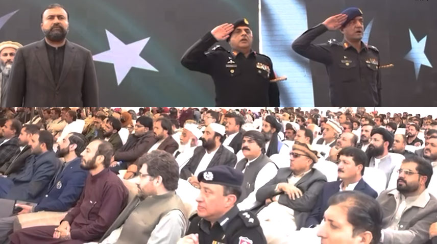 قبائلی جرگہ کا دہشت گردی کی جنگ میں مسلح افواج سے مکمل اظہارِ یکجہتی