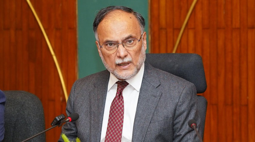 آئینی عدالت کا قیام چارٹر آف ڈیموکریسی کا حصہ تھا، احسن اقبال