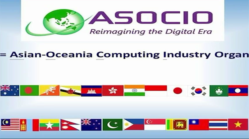 پاکستان کا ایک اورعالمی اعزاز،اے سوشیو ڈیجیٹل سمٹ کی میزبانی مل گئی