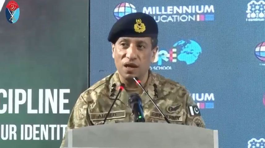 ڈی جی آئی ایس پی آر کا دی میلنیئم یونیورسل کالج کا دورہ