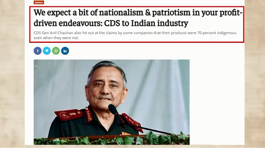 بھارتی فوج میں بڑھتی مایوسی سے فوج کوجدید بنانے کے دعوے بے نقاب