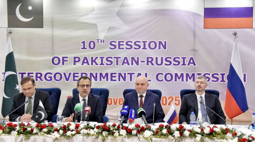 پاکستان۔روس بین الحکومتی کمیشن کا 10واں اجلاس،مفاہمت کی اہم یاداشتوں پر دستخط