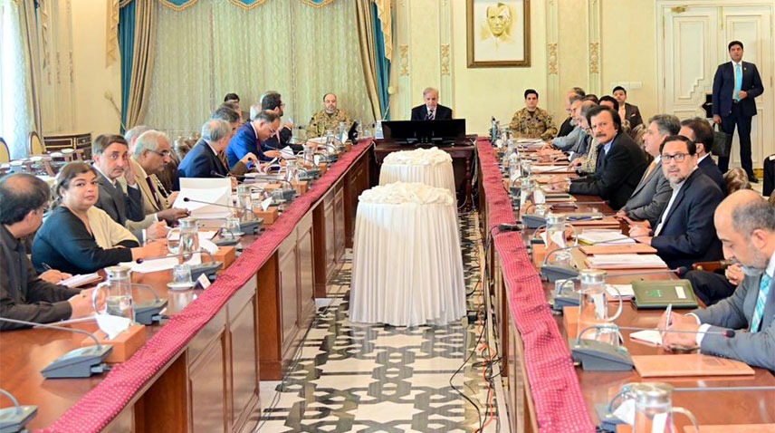  کاروبار کی سہولت اور سرمایہ کاری کا فروغ حکومت کی اولین ترجیح : وزیراعظم