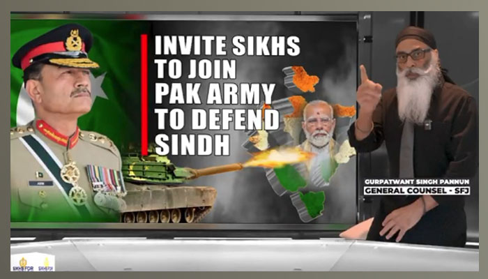 پاکستان کو پاک فوج میں سکھوں کی بھرتی کاراستہ کھولنا چاہیے، سکھ فار جسٹس