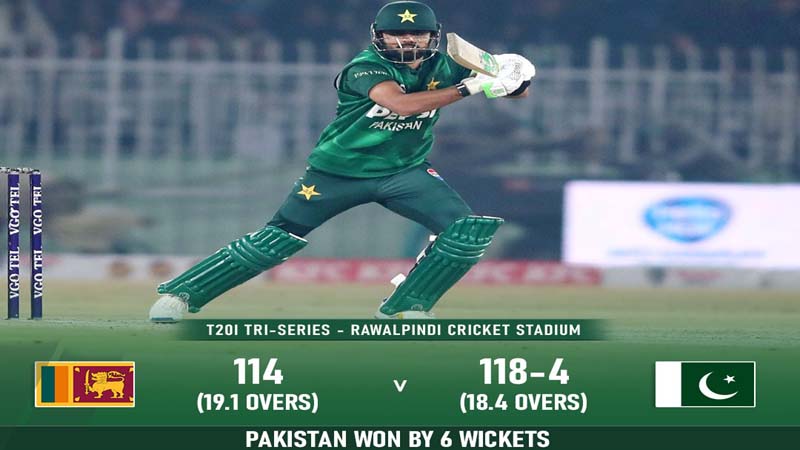 سہ ملکی ٹی ٹوئنٹی سیریز، فائنل میں پاکستان نے سری لنکا کو شکست دیدی